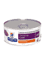 Feline y/d Thyroid Care - Dose