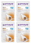 Urinary - sachet