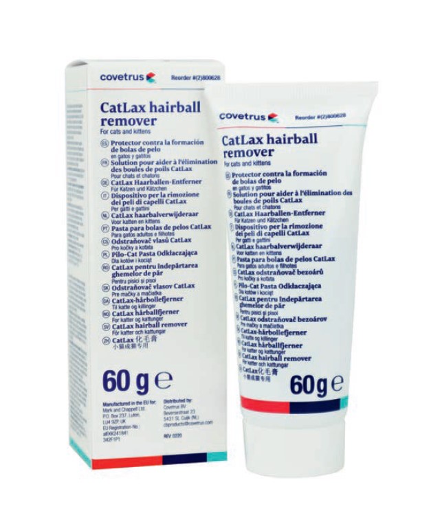 NutriCareVet CatLax Anti-Hairball