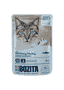 Cat Sachets Bouchées en sauce avec hareng