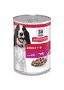 Canine Adult Beef - Dose