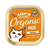 Organic Chicken Paté