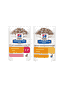 Feline c/d Multicare Urinary Care - Frischebeutel