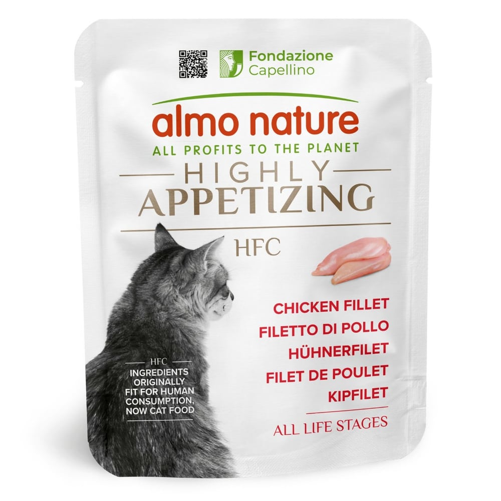 HFC Highly Appetizing