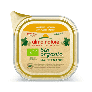 Bio Organic Maintenance Cat