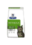 Feline Metabolic Weight loss & Maintenance Chicken