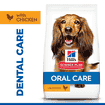 Canine Oral Care Adult