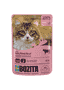 Cat Sachets Bouchées en sauce avec bœuf