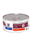 Feline i/d Digestive Care - Boîte