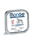 Monoprotein SOLO Dog, Boeuf