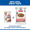 Feline Sterilised Cat Salmon - Sachets