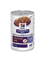 Canine i/d Low Fat Digestive Care  - Dose