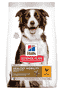 Canine Adult Healthy Mobility Medium Breed