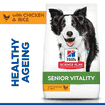 Canine Senior Vitality 7+ Medium Breed