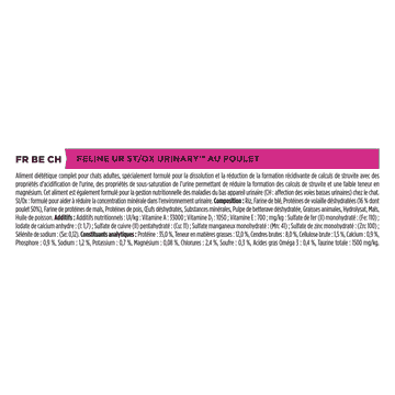 FELINE UR St/Ox Urinary