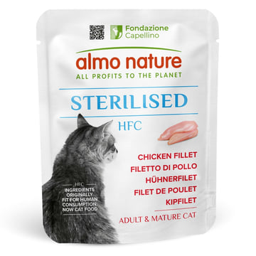 HFC Sterilised