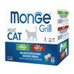 Grill Cat Adult Lapin + Agneau