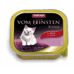 Vom Feinsten Kitten