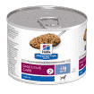 Canine i/d Low Fat Digestive Care - Boîte
