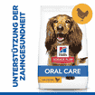 Canine Oral Care Adult