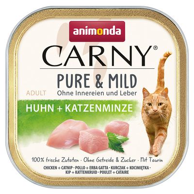 Carny Pure + Mild