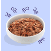 Adult Rind - Dose