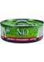 Feline Kitten Huhn Granatapfel - Dose