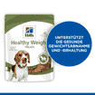 Healthy Weight Treats