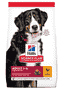 Canine Adult Large Breed Chicken