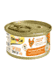 GimCat Superfood ShinyCat Duo