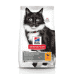 Feline Sterilised Cat Mature Adult 7+