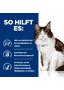 Feline w/d Multi Benefit - Frischebeutel