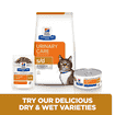 Feline s/d Urinary Care - Fresh pouches