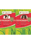 bogaprotect collier anti-parasitaire chien