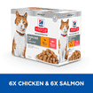Feline Sterilized Cat Delicious Selection Salmon &amp; Chicken - Fresh pouches