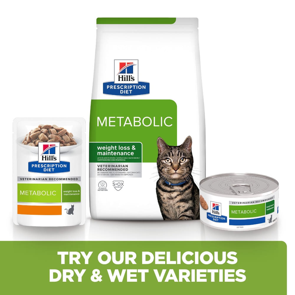 Feline Metabolic Stew, Flavored with Chicken & Vegetables - Can