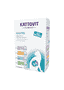 Gastro Multipack (Beutel)