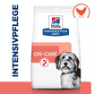 Canine ON-CARE nourish & support