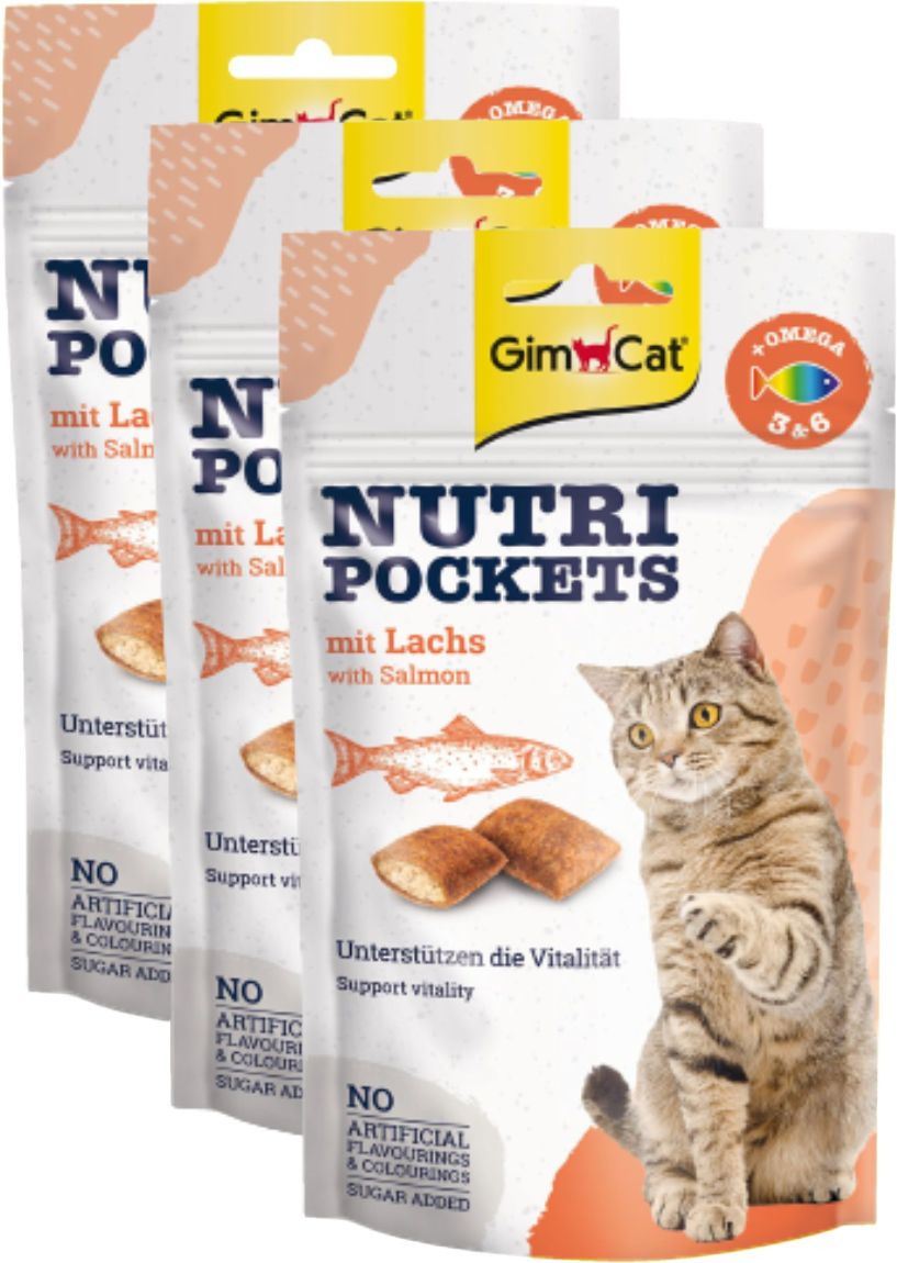 GimCat Nutri Pockets