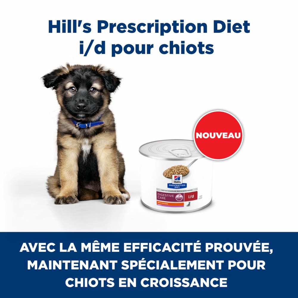 Puppy i/d Digestive Care Chicken - Boîte