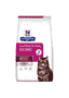 Feline Gastrointestinal Biome