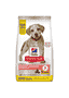 Puppy Perfect Digestion Large Breed Chicken