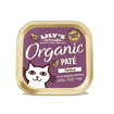 Organic Turkey Paté