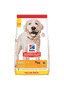 Canine Adult Light Large Breed