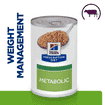 Canine Metabolic Weight loss & Maintenance Beef - Dose