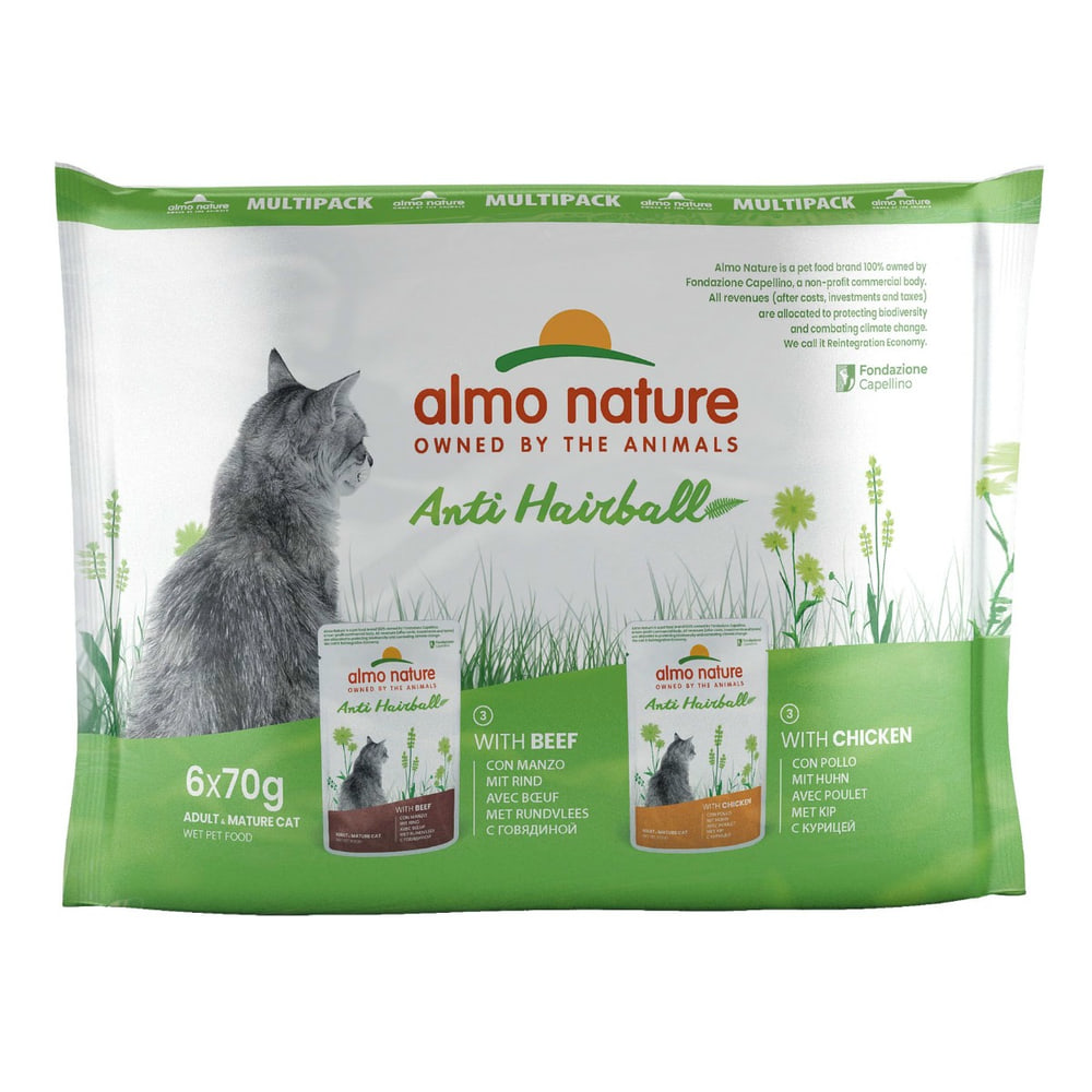 Anti Hairball
