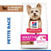 Canine Adult Small+Mini Breed Agneau &amp; Riz