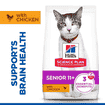 Feline Senior 11+