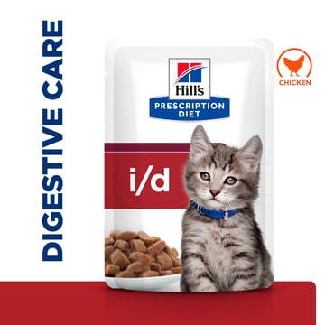 Kitten i/d Digestive Care Tender Chunks in Gravy Chicken - Fresh pouches