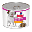 Canine Small & Mini Breed Chicken - Dose